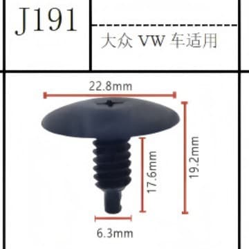 Automotive Plastic Clip Nylon Rivet Plastic Fastener Liner Fender Clip Universal Clamp