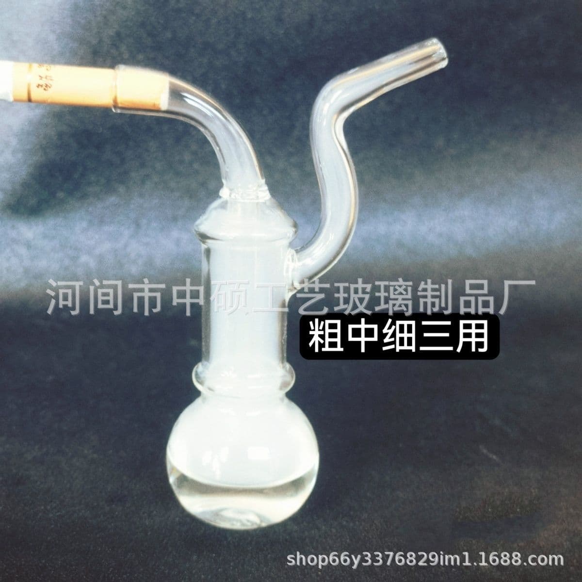 Colorful Glass Hookah Mouthpiece Filter for Thick, Medium, and Thin Cigarettes - Small, Transparent, and Personalized Hookah Pipe