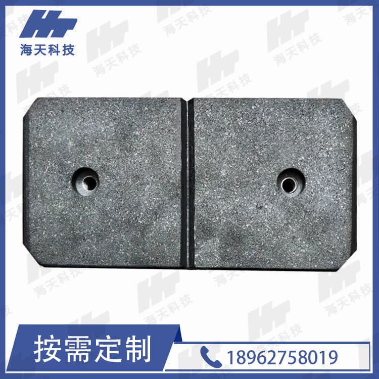 AB-90-02 Two-Hole Friction Plates Kaitian Wind Power Yaw Brake Pads