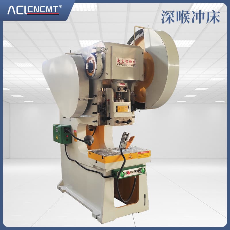 Electric Punch Press 16 Ton 25T Stamping Machine Open Back Inclinable Press Deep Throat Small Machine Tool Punch Press Nanjing Manufacturer