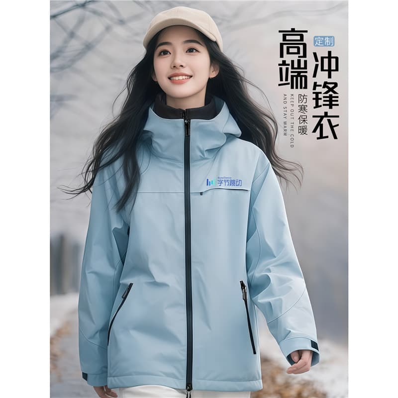 High-End Windbreaker Custom Logo Embroidery Workwear Custom Fleece/Down 3-in-1 Autumn/Winter Jacket