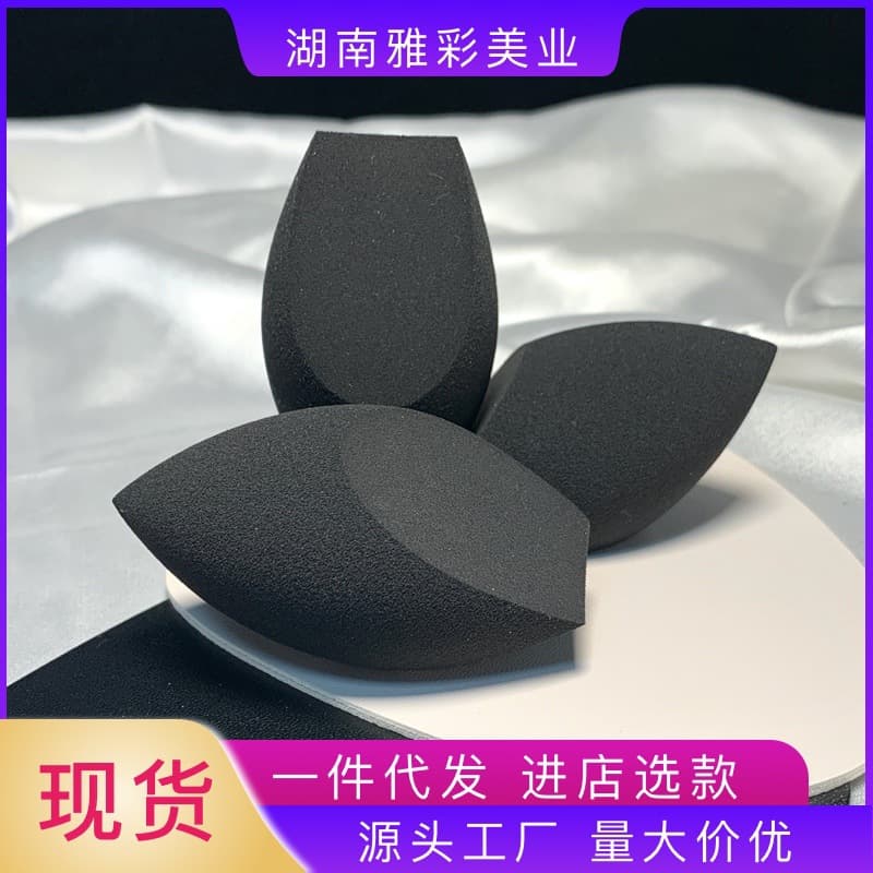 Double-Sided Cut Black Makeup Sponge, Flawless Low Absorption, Dry/Wet Dual-Use Air Cushion Puff, Ultra-Soft Sponge