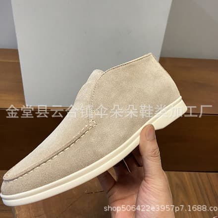 2023 New Men's Ankle Boots White Sole Men's Shoes