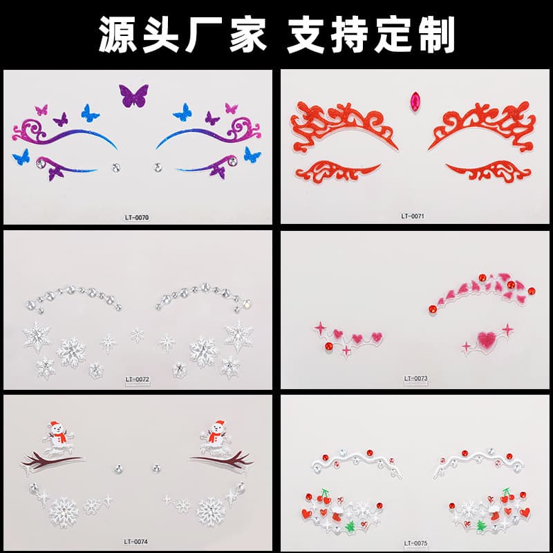 Zhengxiang customized eye and face decoration stickers DIY tattoo stickers 3D dot diamond bronzing powder festival tattoo wholesale