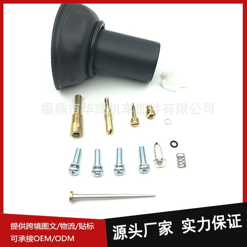 Carburetor Repair Kit for HONDA STEED 400 SHADOW VT VLX400 Factory Wholesale