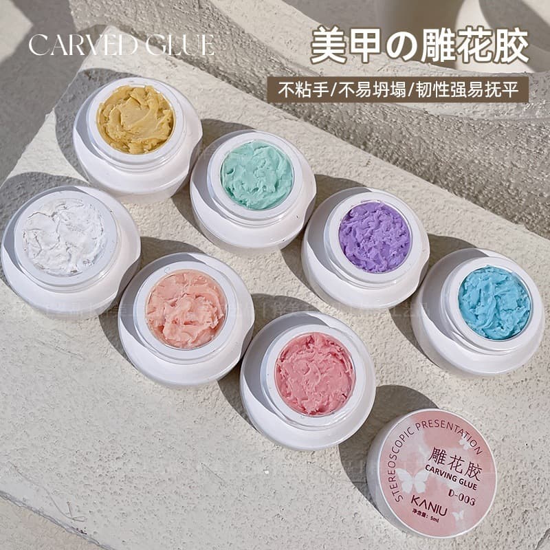Nail Carving Gel 3D Modeling Soft Gel Satin Solid Gel Rose Ice Petal Shaping Squeeze Gel