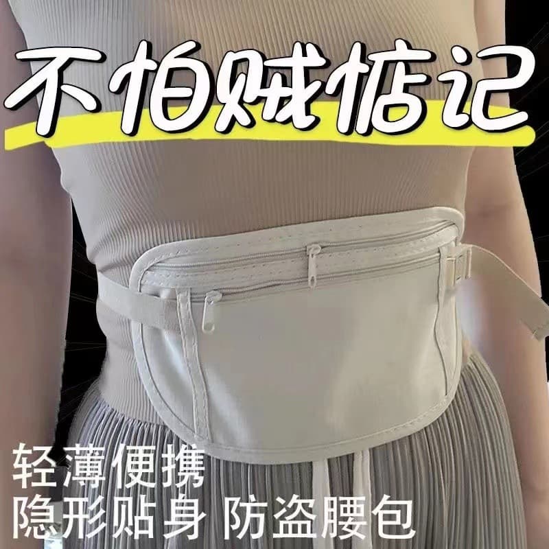 2024 New Fitness Gear Pouch Lightweight Waterproof Invisible Belt Running Phone Bag Sports Waist Pack for Men and Women