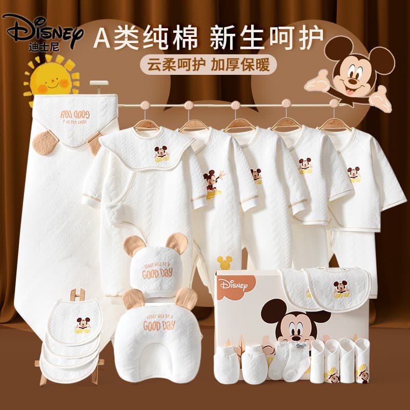 Disney Newborn Baby Clothes Gift Box Set Summer Newborn Baby Supplies Full Moon Meeting Gift