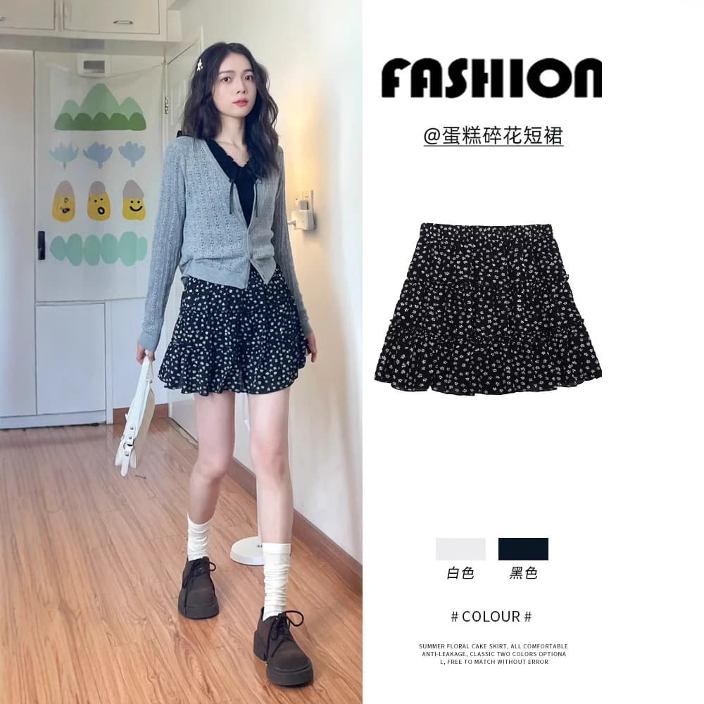 Black Floral Short Skirt for Women 2026 New Spring and Autumn High-Waisted A-Line Petite Skirt Elegant Puffy Cake Skirt