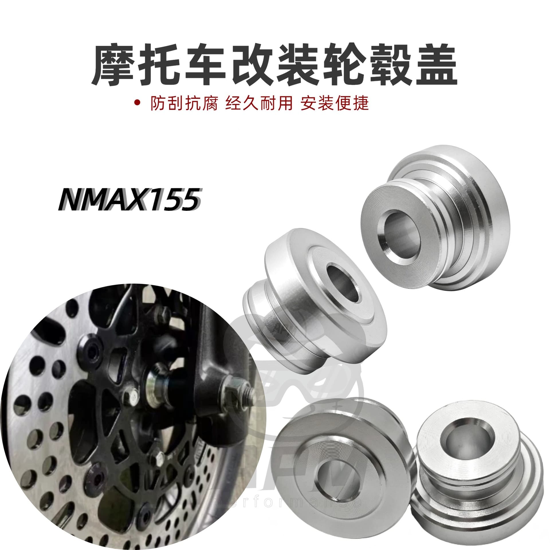 Motorcycle modification accessories suitable for NMAX hub caps hub screws aluminum alloy hub caps CNC wholesale