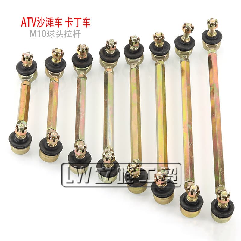 ATV Quad Bike Accessories Steering Rod Ball Joint for Dinosaur, Big Bull, Small Mars Steering Ball Joint