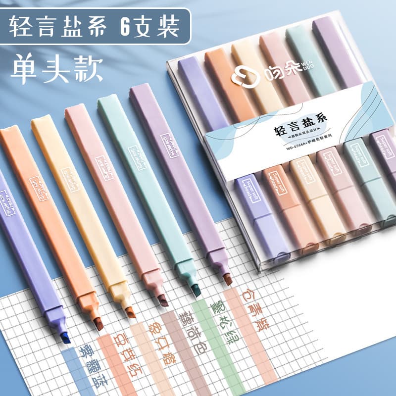 Single-Head Fluorescent Marker Pen for Students, Morandi Journal Stationery, Highlighting, Fine and Bold Tips, Colorful Macaron