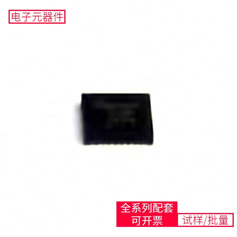 FAN23SV70AMPX PQFN-34 PCA82C251T 88E6390-A0-TLA2C000