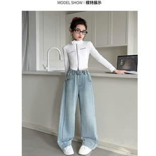 Girls Pants Spring Wear, Korean Style Straight Leg Pants for Middle and Older Children, 2026 New Style Jeans for Teen Girls Trendy