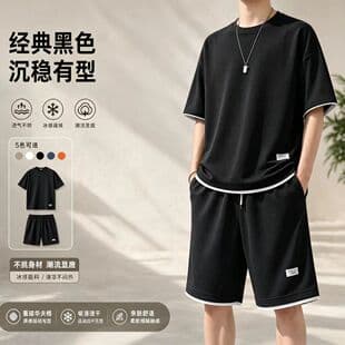 2026 New Summer Men's Casual Sportswear Set Waffle Knit Short Sleeve T-Shirt and Quick-Dry Shorts Two-Piece Set