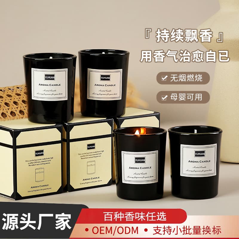 Aromatherapy Scented Candle, Soy Wax, Indoor Home Use, Gift Idea, Ins Fragrance Cup, Factory Wholesale