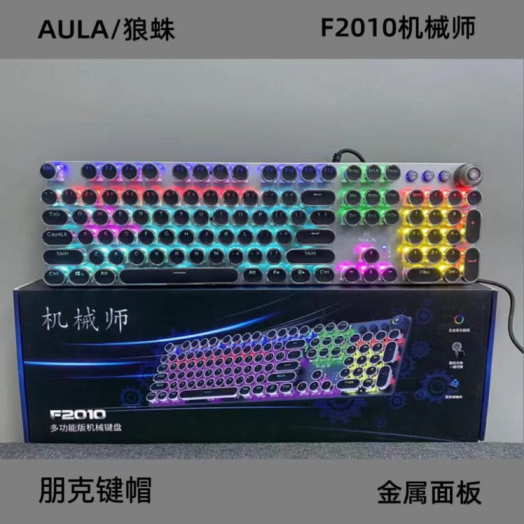 AULA/Wolf Spider F2010 Mechanic Black Switch Mechanical Keyboard, Laptop Desktop Computer Gaming E-Sports Glowing