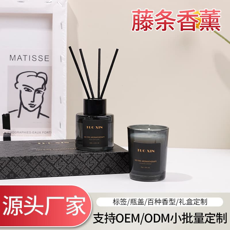 Flame-free Aromatherapy Perfume Scented Decoration Factory Wholesale Indoor DIY Soy Wax Candle Gift Box Set
