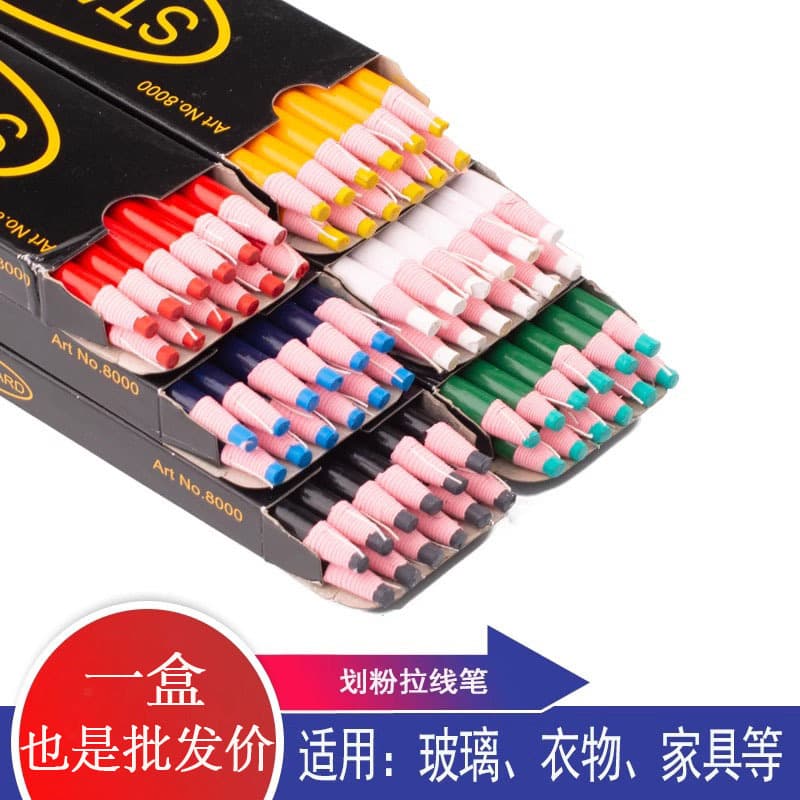 Washable Tailor's Chalk for Fabric Marking, Dressmaking Chalk, Colored Tailor Chalk, Tailoring Tools, Dust-Free Tracing Pen