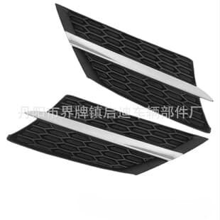 For 2013-2015 Toyota RAV4 Radiator 53105-0R010 53106-0R010