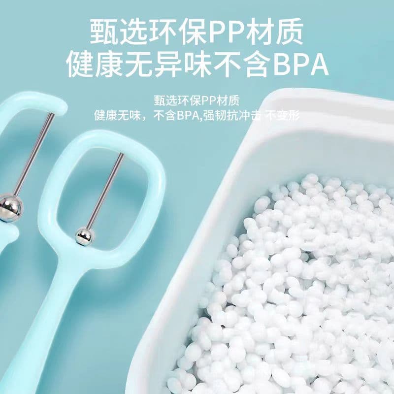 Tongue Trainer for Children, Speech Articulation, Tongue Flexibility, Oral Muscle Correction, Language Training, Pronunciation Correction Tool