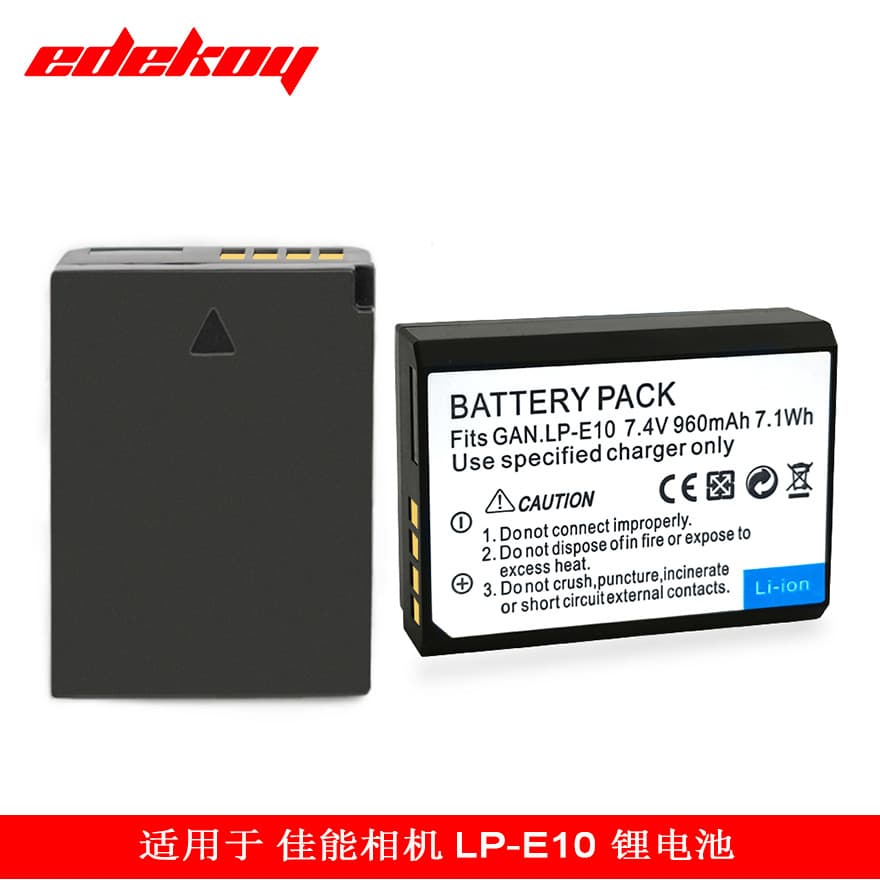 LP-E10 Battery Compatible with Canon 1100D 1200D 1300D 1500D 3000D T3 T5 Camera Battery