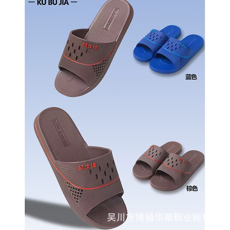 2026 Summer New Home Men's Slippers, Supermarket Hotel Men's Shoes, Indoor Anti-Slip Men's Sandals, Factory Direct