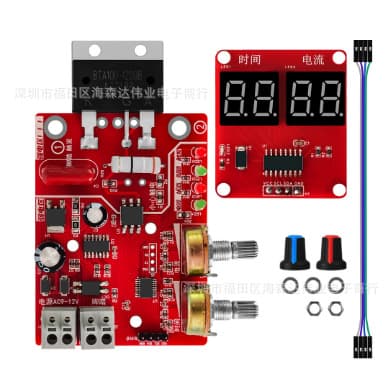 NY-D01 Spot Welder Control Board with Digital Display for Time/Current Adjustment and DIY Applications