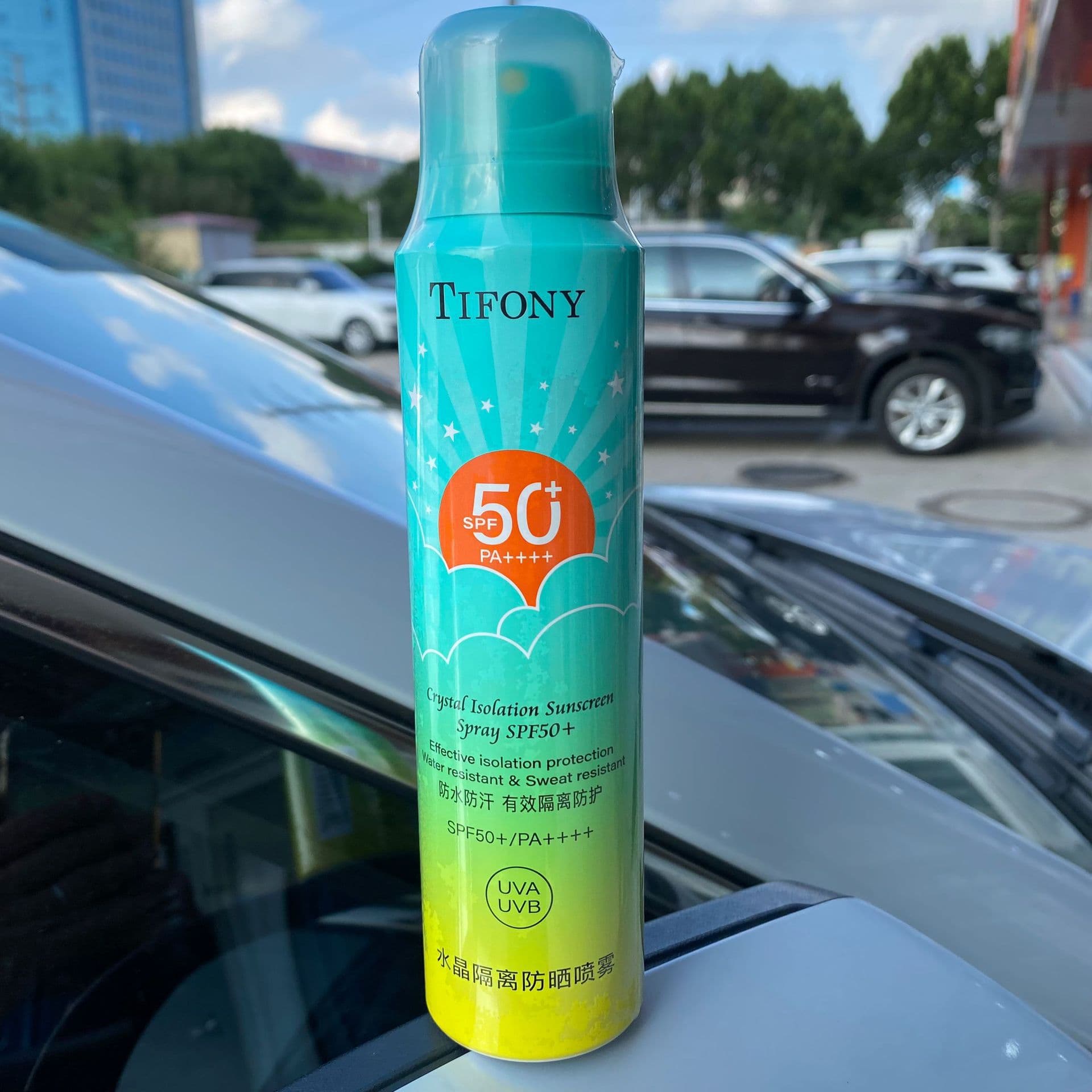 Kafulan TIFONY sunscreen crystal isolation cool and refreshing sunscreen spray 120ml military training sunscreen for men and women