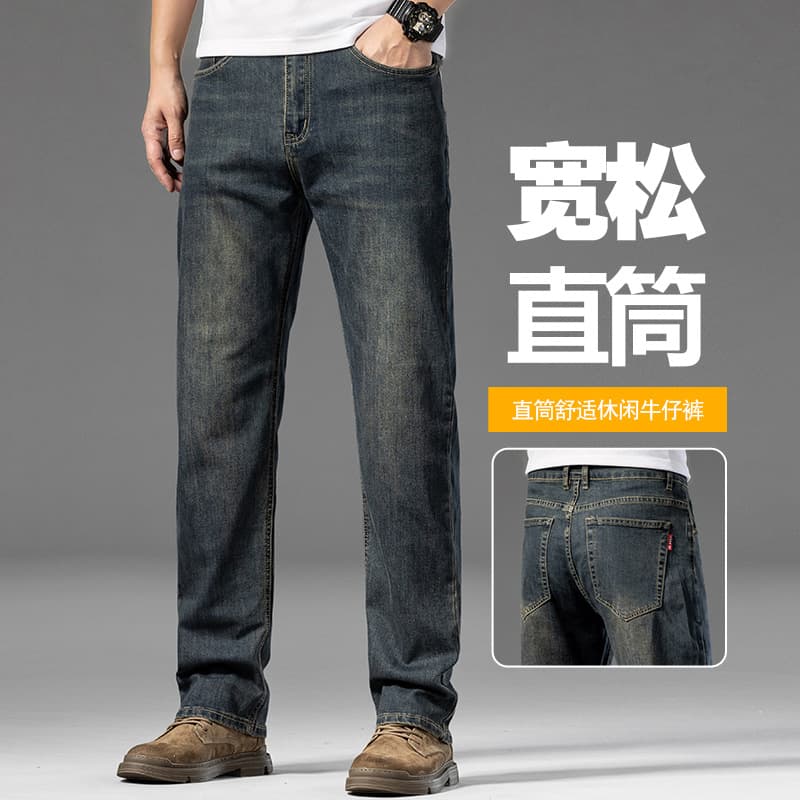 Men's Jeans 2026 Spring New American Loose Straight Leg Pants Versatile Wide Leg Casual Trousers Streetwear