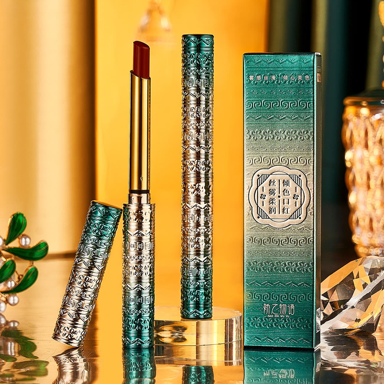 Jiaozhi Wuyu Slim Tube National Style Lipstick Moisturizing Brightening Matte Silky Mist Soft Lipstick Lip Balm Wholesale
