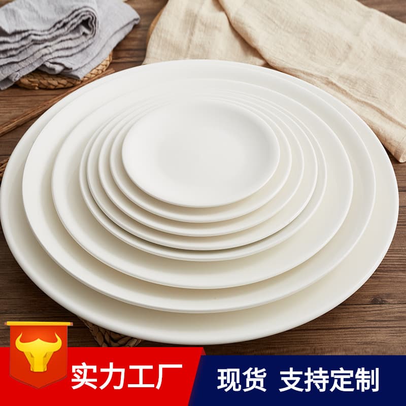 Cross-border Ceramic Plates for Western Steak, Shallow White Premium Hotel Tableware, Multiple Sizes