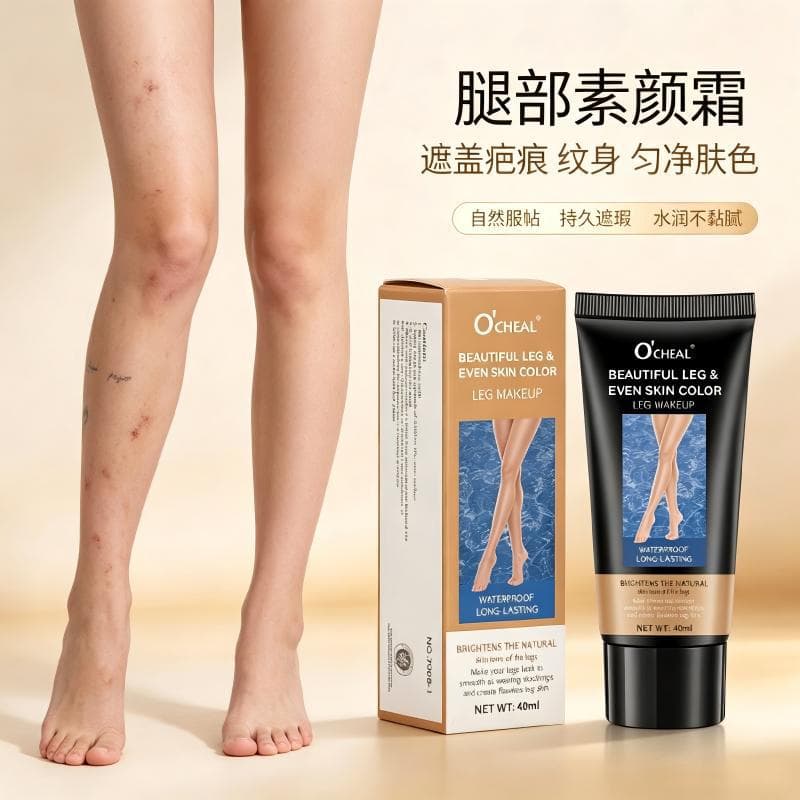 OCHEAL Leg Beauty Cream 40ml, Covers Scars and Tattoos, Invisible Leg Stocking Cream, No-Makeup Look Cream