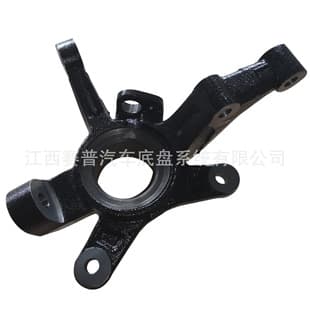 Chevrolet Aveo Steering Knuckle, Lova Steering Knuckle Factory