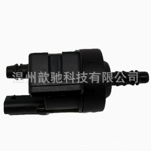06M906 517E Carbon Canister Solenoid Valve 06M906 517E for Audi Volkswagen 06M906 517E