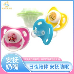 Baby Pacifier Ultra-Soft Silicone Round or Flat Nipple Sleep Cartoon Colorful Factory Direct Wholesale for Export