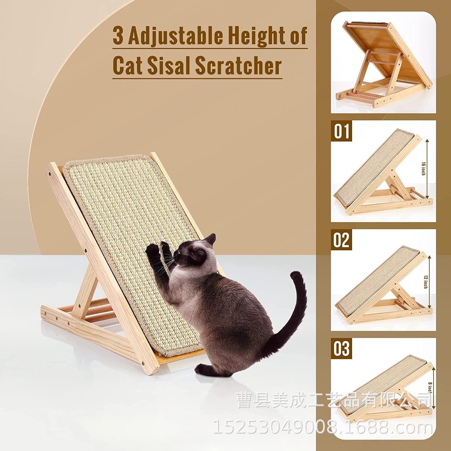 Wooden Cat Scratcher Triangle Cat Scratching Post Adjustable Solid Wood Sisal Scratch Board Nail Grinding Board