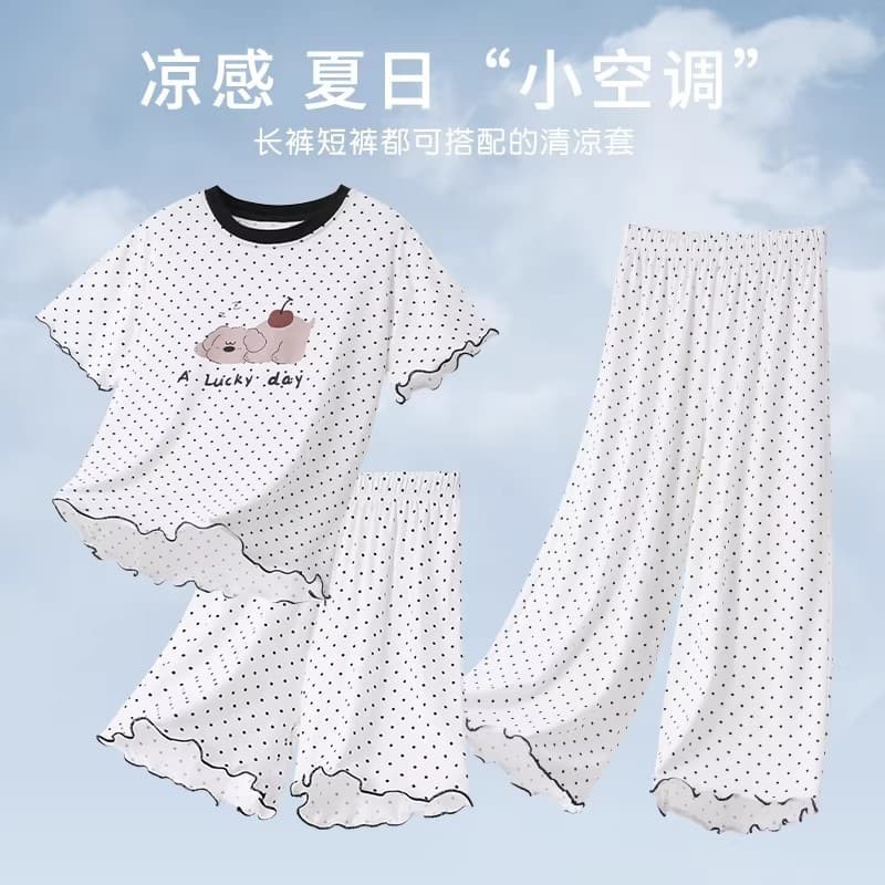Summer Thin Ice Silk Boys and Girls Pajamas Air Conditioning Short Sleeve Set for Kids and Toddlers Home Wear