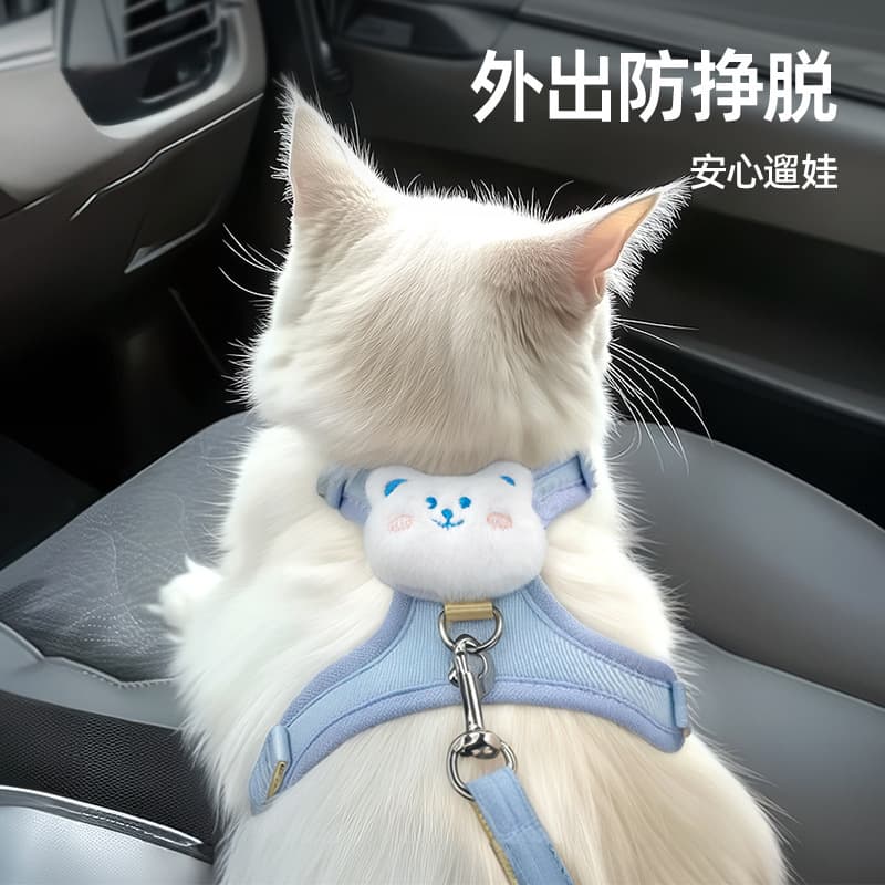 Small Dog Harness Vest Leash for Teddy Bichon Small Breed Chest Strap Outdoor Dog Chain Pet