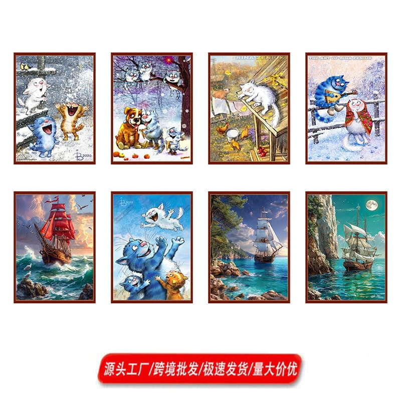 Best-selling New DIY Full-Stitch Cartoon Animal Cross Stitch Kit for Export – Factory Direct