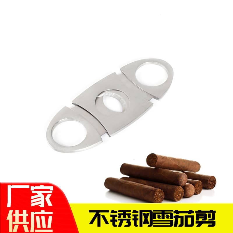 Stainless steel cigar cutter, simple plastic cigar and tobacco scissors tool set, portable double-edged cigar cutter wholesale.