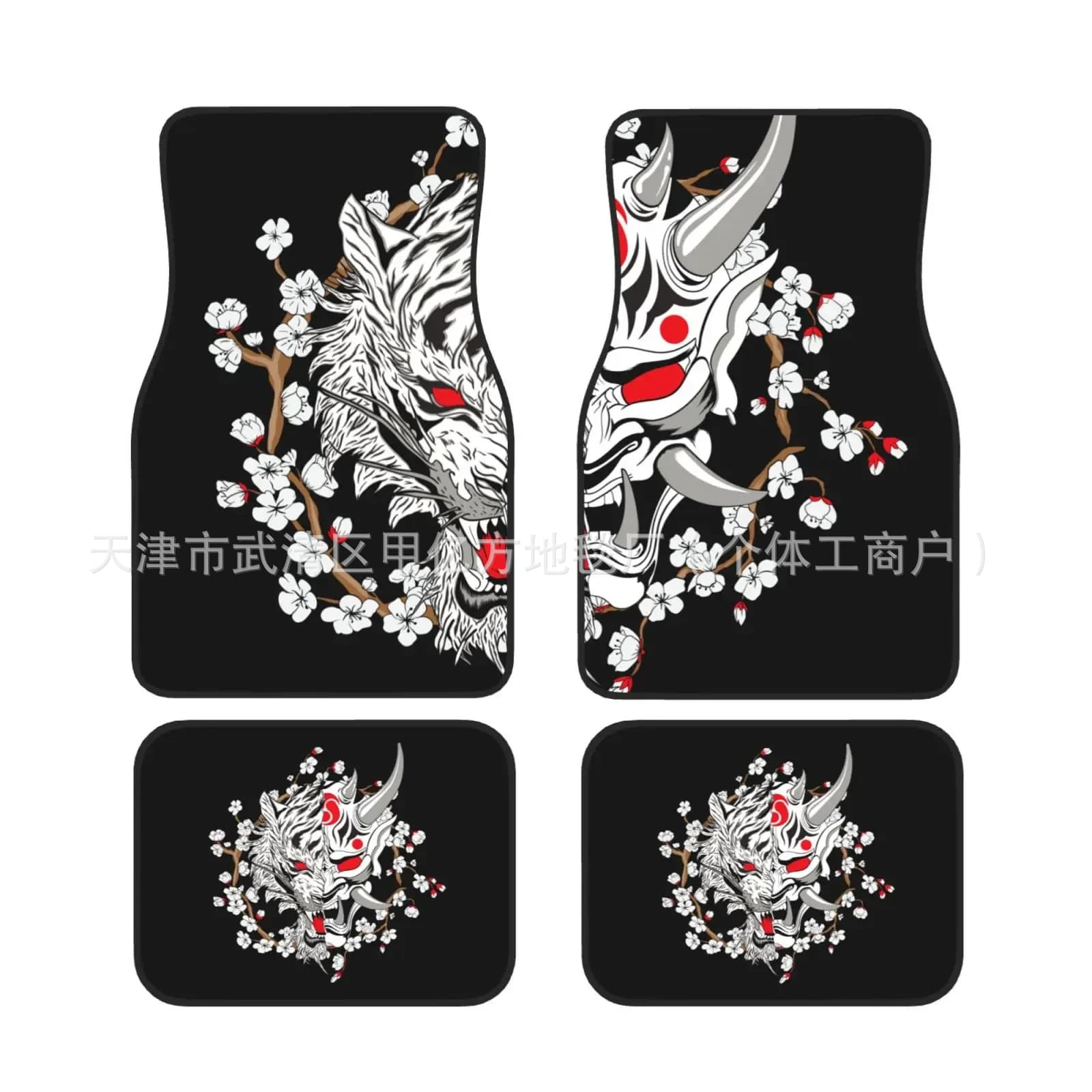TEMU Amazon New Hot Selling Cross-border Japanese Style Car Dustproof, Stain-resistant, Wear-resistant Floor Mat Four-piece Set with Label Drop Shipping