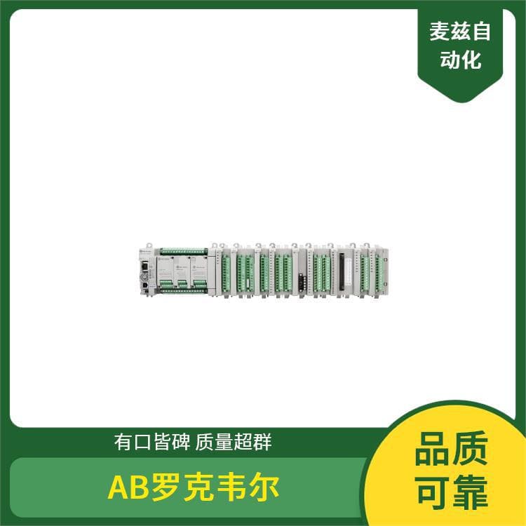 AB Rockwell 854JC-NPTB24B4Y5P1 ROCKEWLL output module