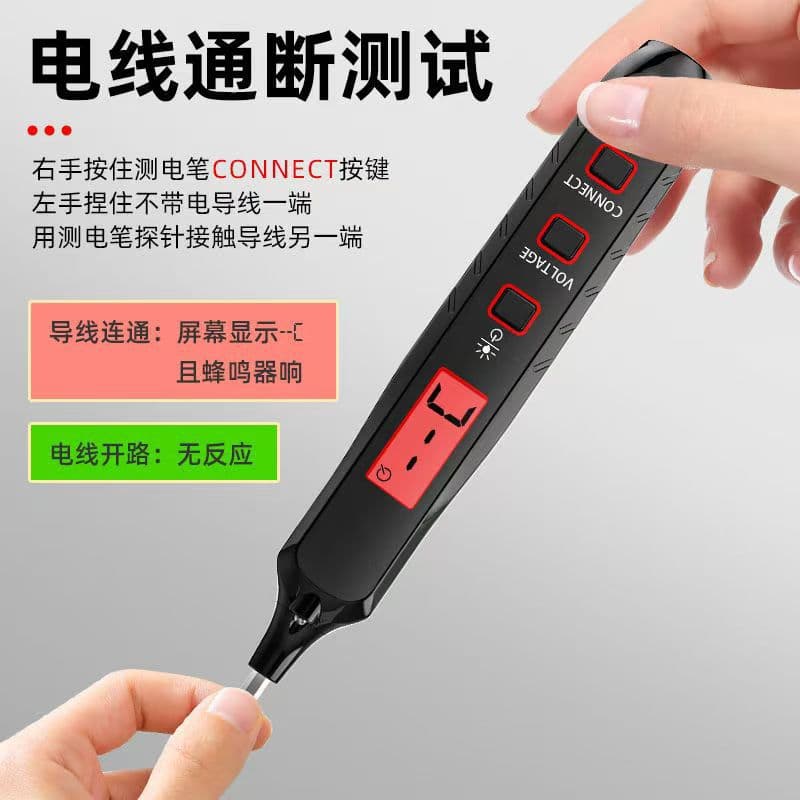 Mingqi LED High-Brightness Color Light Buzzer Induction Test Pen 2024 New Model High Torque High Transparency Test Pen - Bulk