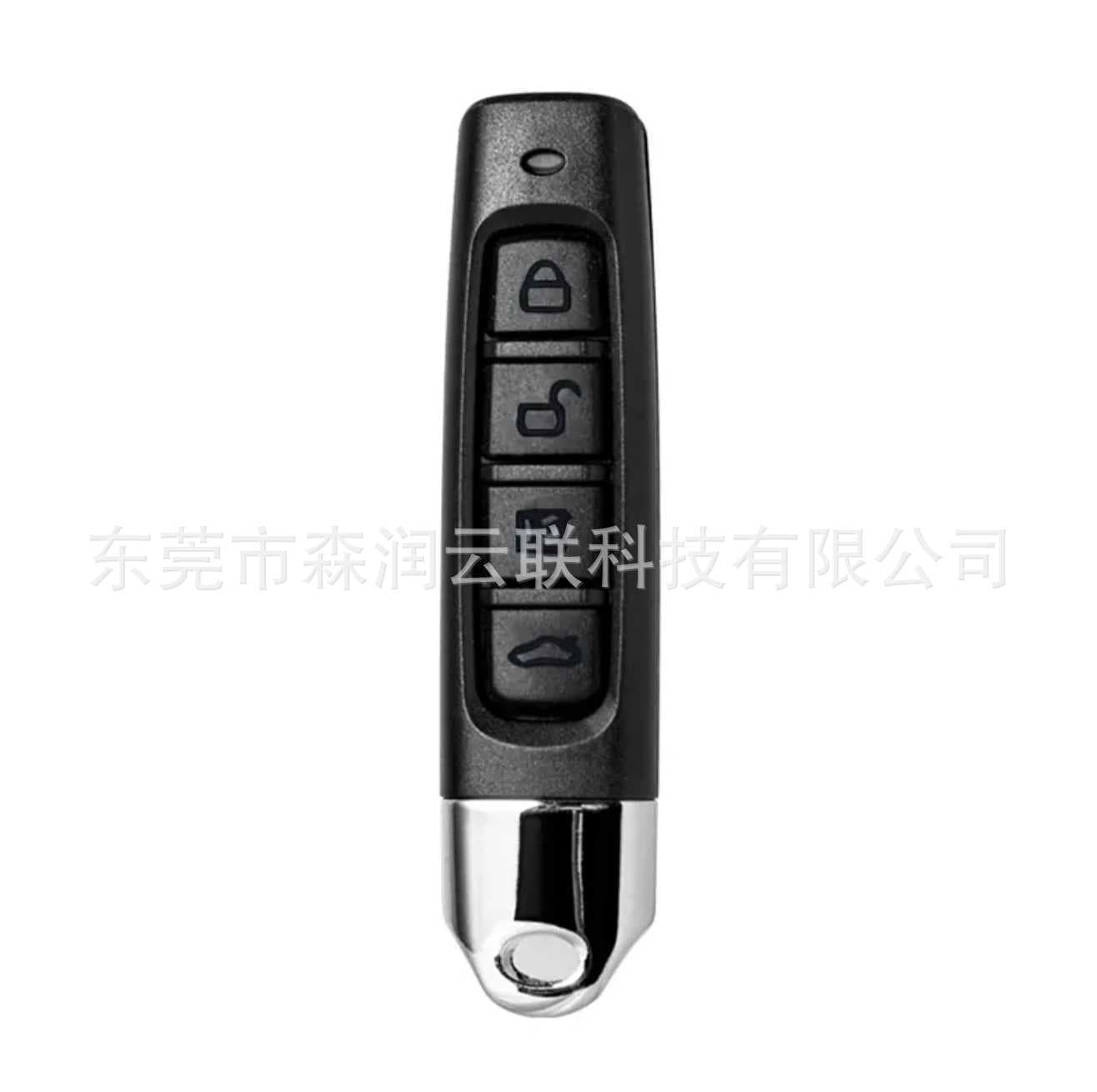 Garage door remote control 433 electric roller shutter door copy electric door retractable door copy thumb remote control roller shutter