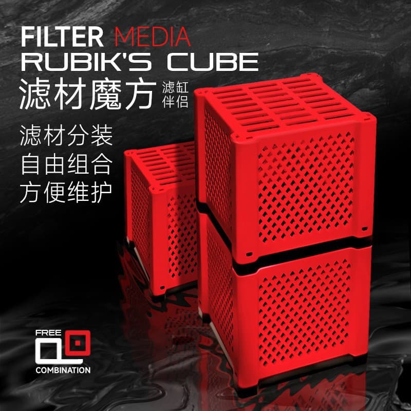 Filter Media Box Aquarium Cube Storage Box Under Filter Activated Carbon Filter Box Remove Yellow Water Aquarium Filter