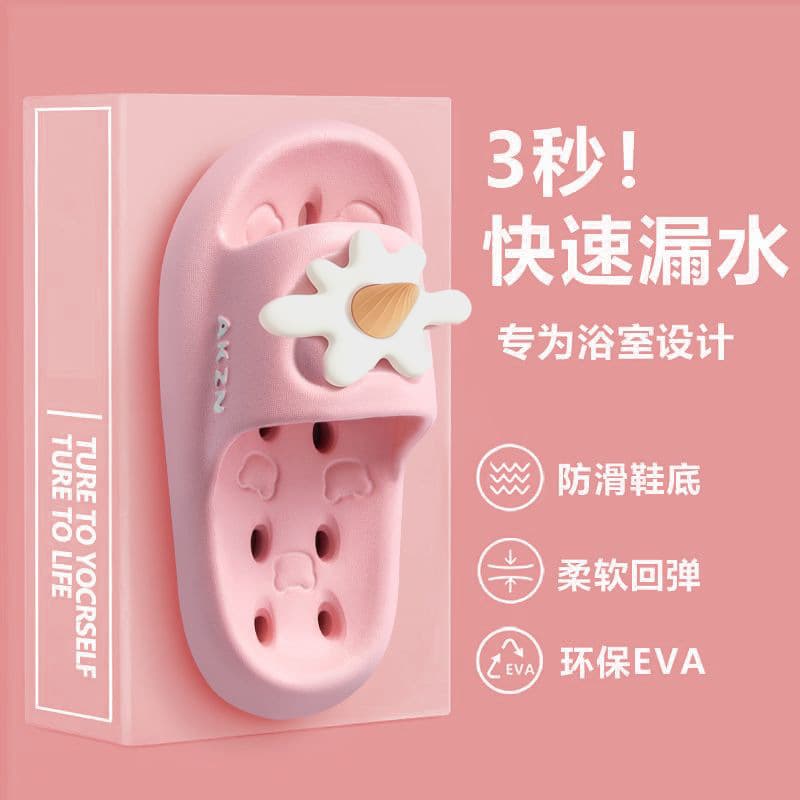 Children's bathing and bathroom slippers for boys in summer, non-slip, hollow, leaking, non-smelly feet, indoor household soft-soled slippers