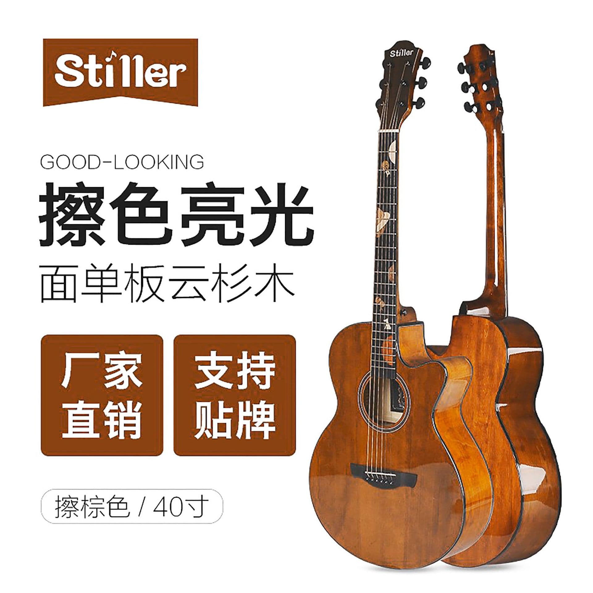 Glossy Finish 40-inch Spruce Basswood Adult Folk Guitar with Graffiti Fingerboard Acoustic Guitar
