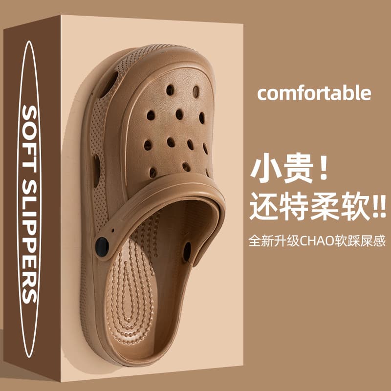 Clog Shoes for Women Outdoor Slippers Summer Home Slippers Couple EVA Slippers Men's Sandals Women's Shoes Wholesale