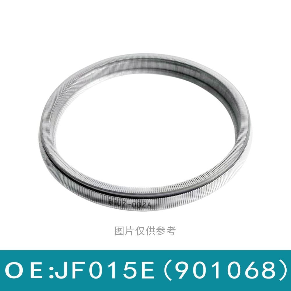 Transmission chain for JF015 automatic transmission, compatible with New Sunny 1.5, New Tiida 1.6, New Sylphy 1.6/1.8, etc.